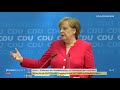 Download Pressekonferenz mit Angela Merkel zum Unionsstreit am 18.06.18 Pressekonferenz mit Angela Merkel zum Unionsstreit am 18.06.18