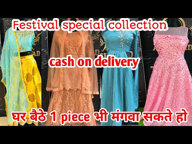 Gull Aahmed Noor Dress Material - Surat Wholesale Market