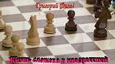 Сергей.Чипижный. UB6XIV.