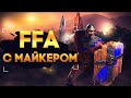 WarCraft 3 FFA / (Альянс) Вышки горят