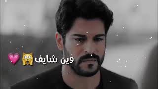 محمد جمال | منو انتة مااعرفك ☹|بدون حقوق | كلمات 🙂