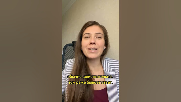 Как попасть в "Газпром"? #газпром #работа #секреты #ищуработу