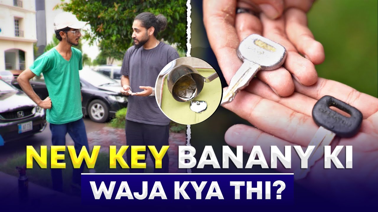 New Key🔑 Banany ki waja Kya Thi ? 😳