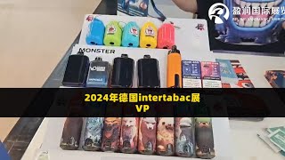Intertabac Exhibition in Germany 2024-VP
