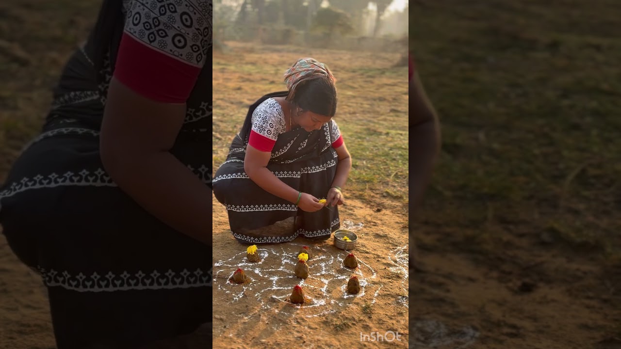 మా ఇంటి భోగి పండుగ 2026