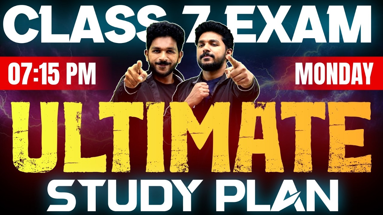Class 7 Public Exam | Ultimate Study Plan | Exam Winner