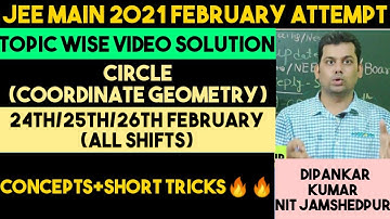 Circle Jee Mains 2021 Previous year Questions| Circle Jee Mains 2021 PYQ| Circle Jee Mains PYQ.