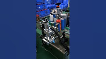 Automatic dry fruit bottle positioning labeling machine labeling video