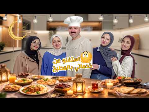 هاذي اخرتها الحلقة 03 - مهداة من منصة samifehri.tn