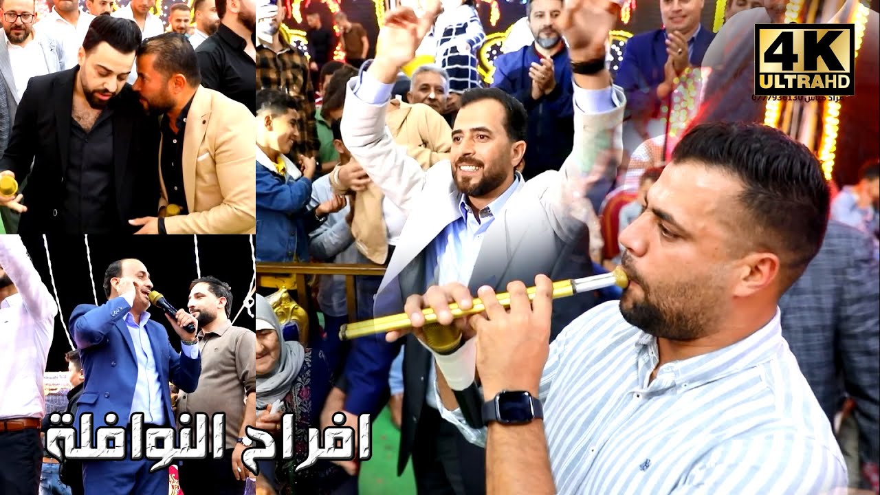 مجوز على الاصول - احمد القرم & قاسم طويط & صالح كراسنة ( مهرجان افراح النوافلة ) عرس احمد النوافلة