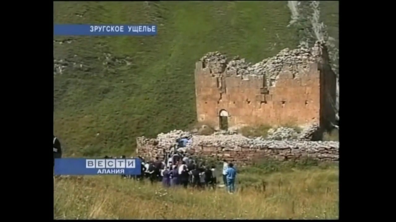 Зругский храм в северной осетии Зругский храм в северной осетии