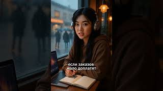 Акция для курьеров Купер в Мск и Спб #shorts