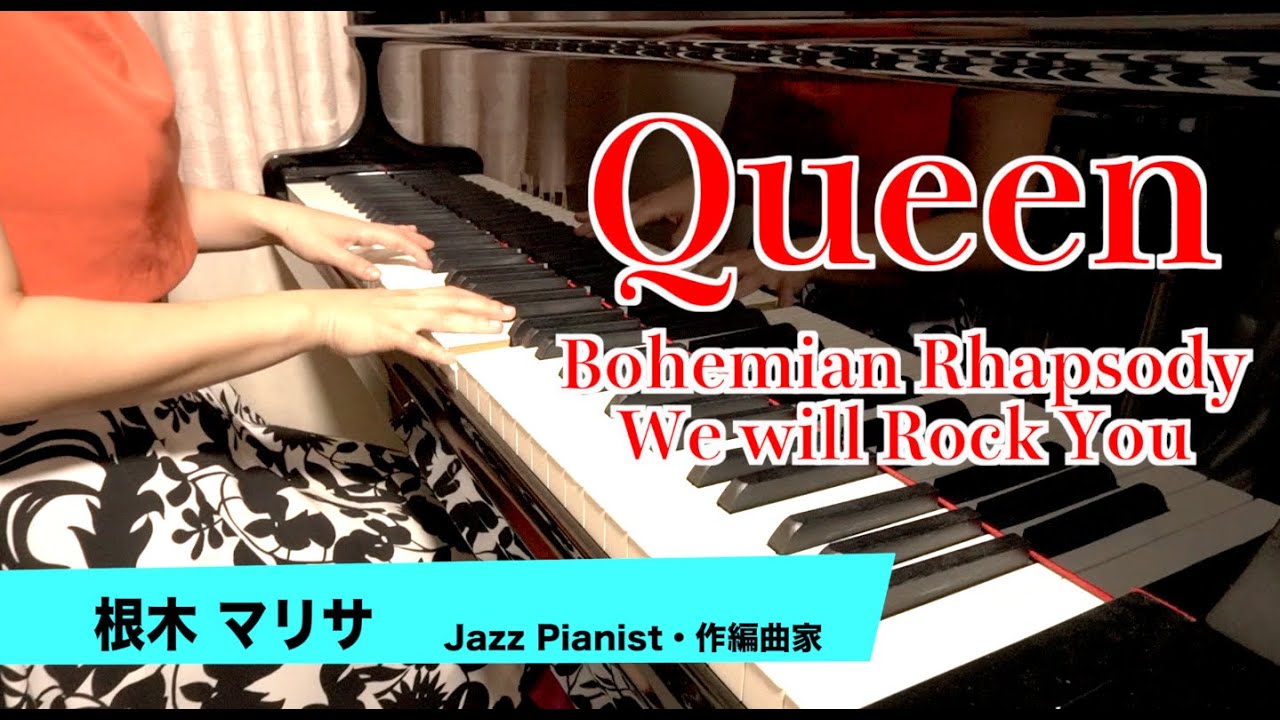 we will rock you ギターソロ watch