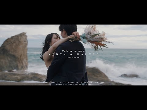 オープニングムービー【KREATE IMAGE】結婚式/エンドロール/前撮り/クリエイトイメージ