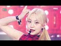 [쇼! 음악중심] 로켓펀치 - 링 링 (Rocket Punch - Ring Ring), MBC 210529 방송