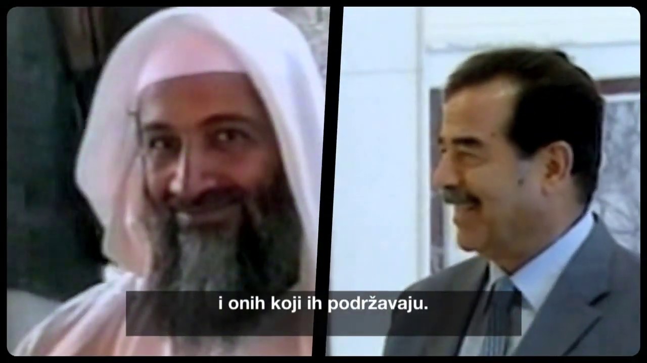 العراق: خداع مميت - الخميس 17:05