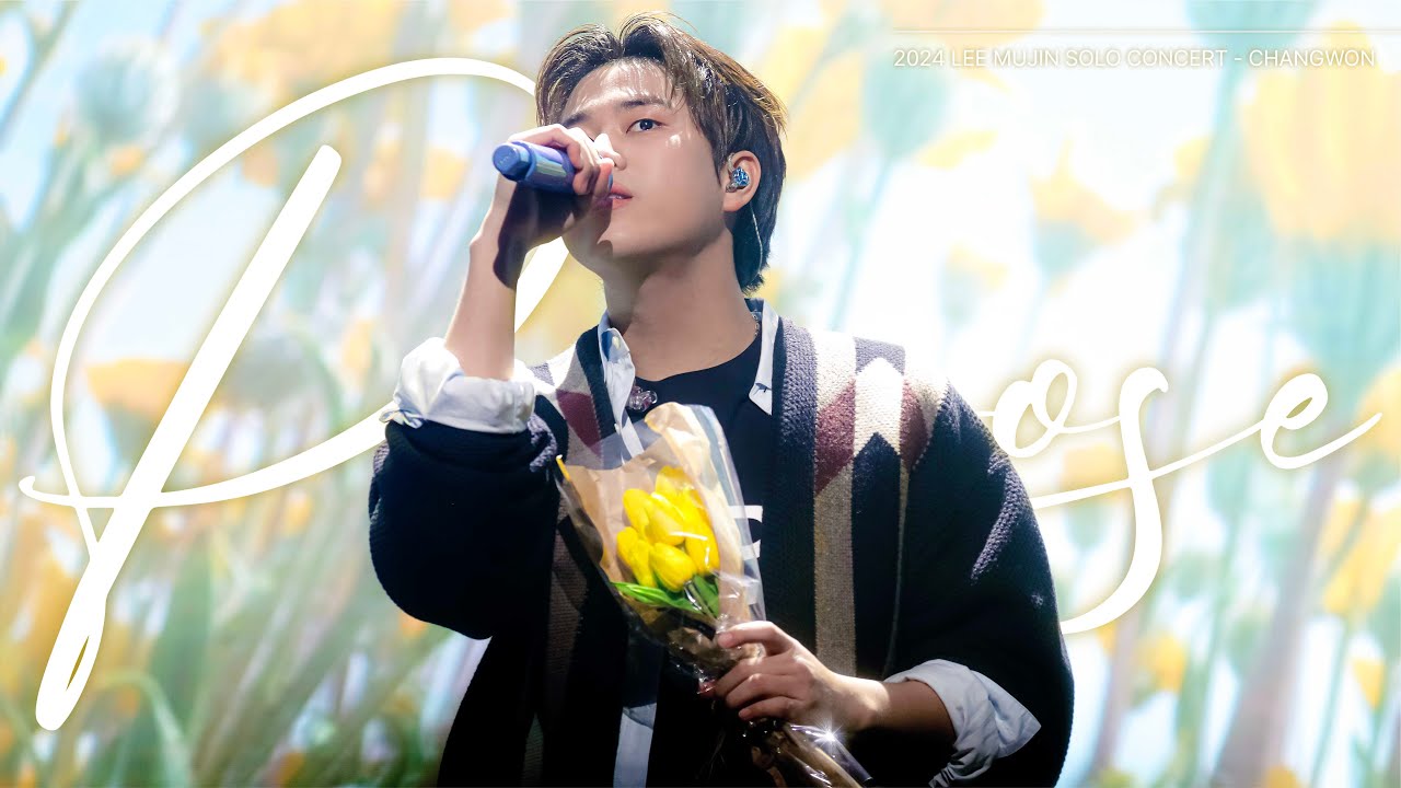 [4K] 이무진(Lee Mujin) - 청혼하지 않을 이유를 못 찾았어(Propose) | 241130 2024 이무진 전국투어 콘서트 [별책부록] - 창원 직캠