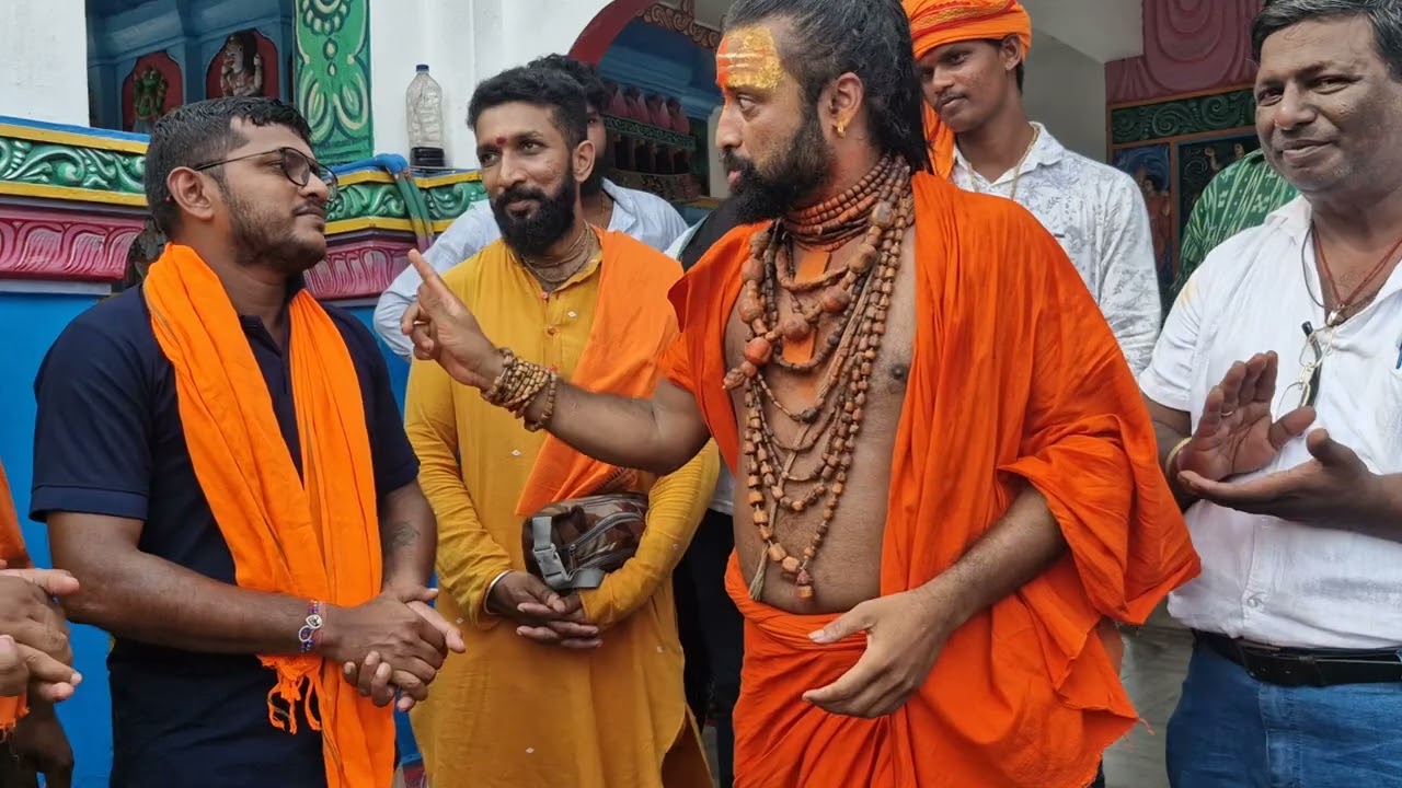 ହରିବୋଲ ର ମାନେ 🙏 