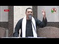 ترنيمة ياللي بترفع عبدك بايدك المرنم صموئيل فاروق mp3