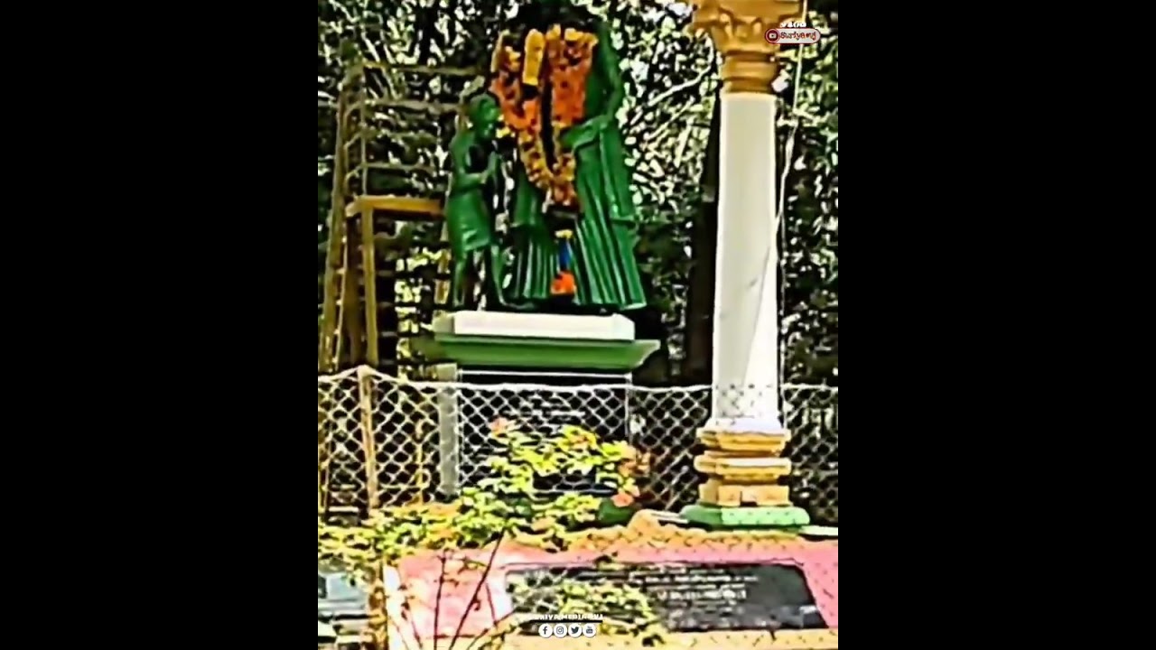 Pachaiyappa's collage 