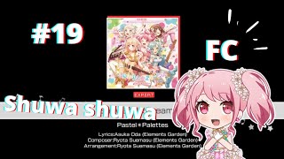 Pastel✽Palettes - Shuwarin☆Drea~min - Expert - 24 - FC