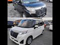 Toyota Roomy / Subaru Justy 2017год 1.0, 69л.с.(не турбо), Вариатор(CVT), Перед.привод