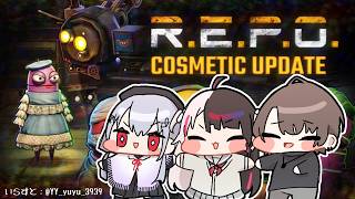 【 R.E.P.O. 】大型アプデきたああ！前のアプデの分も楽しめるから新世界だね 【 にじさんじ / 夜見れな 】