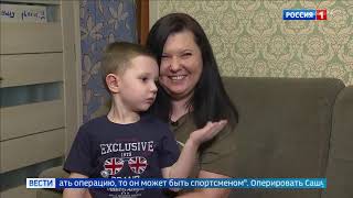 Саша Чередниченко, 4 года, врожденная деформация стоп