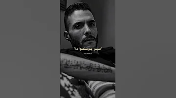 ليه مليش بكره وليش بتوه 
