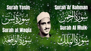 Soul-Stirring Quran Recital by Qari Muhammad Siddiq Al Minshawi : Surah Yasin, Rahman, Mulk & Waqia