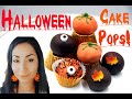 Halloween Cake Balls - Not so Scary! Cute Pumpkin Cake Balls and how to decorate cake pops