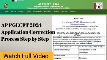 AP PGECET 2024 Application Correction  Process | AP PGECET 2024 Application Mistake Correction