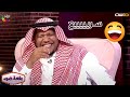 أسرع قرار زواج .. في 24 ساعة فقط!! 😂