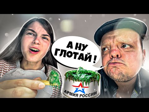 Video: Kateri super skladi so industrijski super skladi?