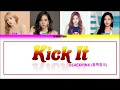 Blackpink (블랙핑크) Kick It Lyrics (Color Coded Lyrics Eng/Rom/Han/가사)