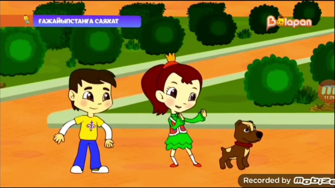 Жүргізуші Оля Скобееваны көріңіз