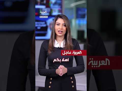 تشييع قادة عسكريين وعلماء نوويين إيرانيين بعد ضربات إسرائيلية