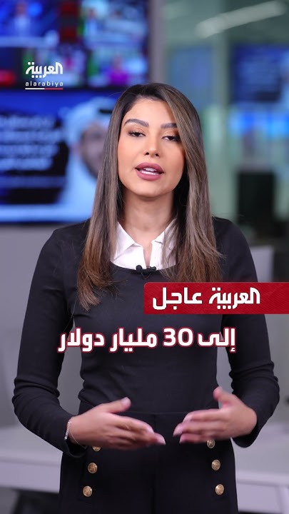     |           
 - نشر قبل 22 دقيقة