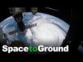 Space to Ground: Ferocious Storm: 09/03/2021