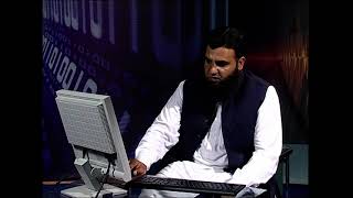 Computer Programming Concepts (3402) | Program 12 | How to prepare program in C Program | AIOU