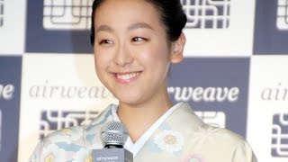 浅田真央、CMで京舞に初挑戦「いい経験に」撮影秘話明かす「エアウィーヴ」新CM発表会２