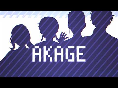 創作  /「AKAGE」/ meme