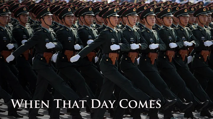 [Eng CC] When that day comes/当那一天来临 [Chinese Military Song] - DayDayNews