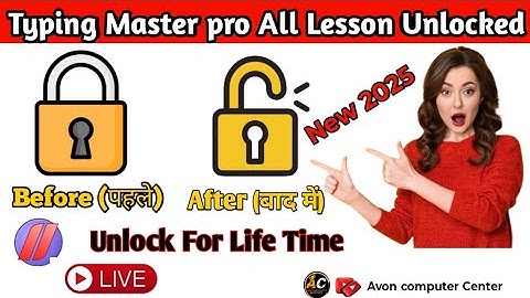 Typing Master pro All Lesson Unlocked ।।Lesson Unlocked kaise Kare 2025 ।। Free Registration Key 👍