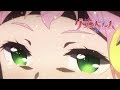 To Erase Magic | GRANBELM