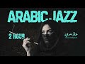 Arabian Moonlight Western Arabic Jazz Fusion Elegant Night Lounge 