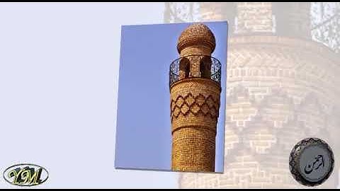 110 Surat AnNasr الشيخ الشحات محمد أنور القرآن الكريم كامل جودة عالية سورة النصر