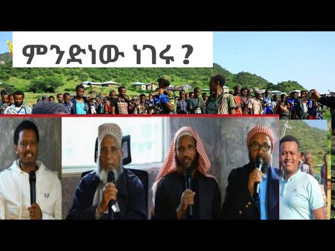 ቪዲዮ: በፉኩካ ውስጥ የት እንደሚሄዱ