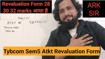 2025 |Tybcom sem5 Atkt Revaluation Form|Mumbai University exam |What should Atkt students do?| AR...