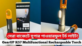 অন্ধকার হবে দিন! GearUP K57 Flashlight, Best Camping Torch